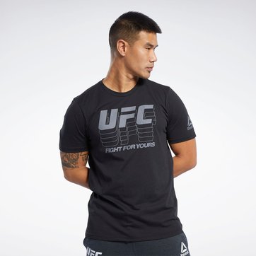 veste reebok ufc homme blanche