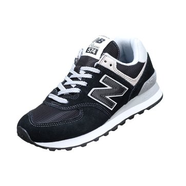 basket new balance cuir homme basket new balance cuir homme