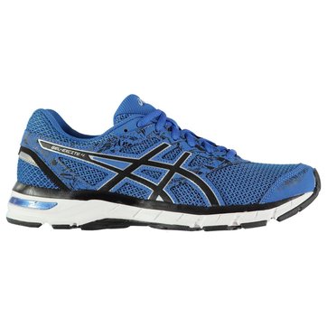 asics gel cumulus 9 argent