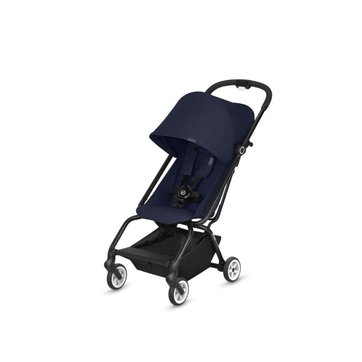 cybex soldes