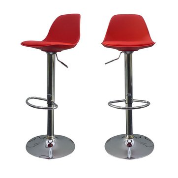 tabouret rouge | la redoute