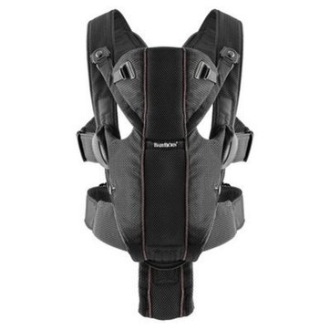 porte bébé babybjorn cdiscount