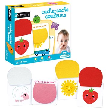 Jouet Educatif 12 Mois La Redoute Jouet Educatif 12 Mois La Redoute