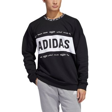 Sweat com gola redonda, One Team adidas Performance