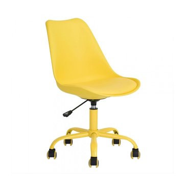 Chaise De Bureau Jaune La Redoute