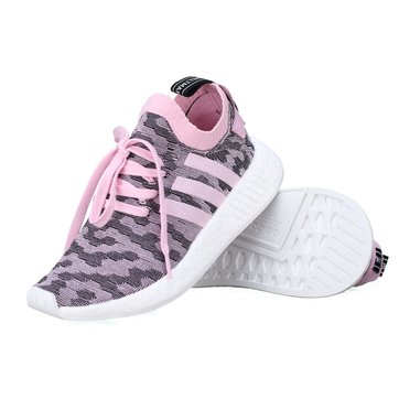 adidas nmd r2 femme rose adidas nmd r2 femme rose