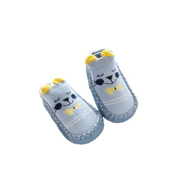 Chausson Chat La Redoute