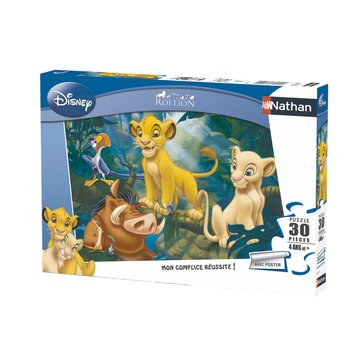 Puzzle roi lion | La Redoute