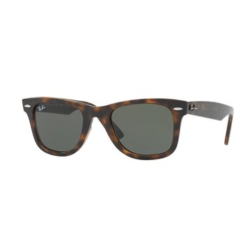 ray ban wayfarer marron femme ray ban wayfarer marron femme