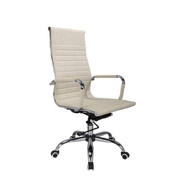 Fauteuil De Bureau Beige La Redoute