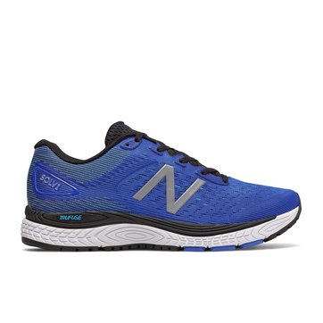 new balance 850 nb prix new balance 850 nb prix