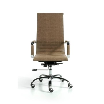 Fauteuil De Bureau Vintage La Redoute