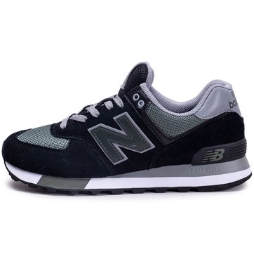 new balance 500 homme or