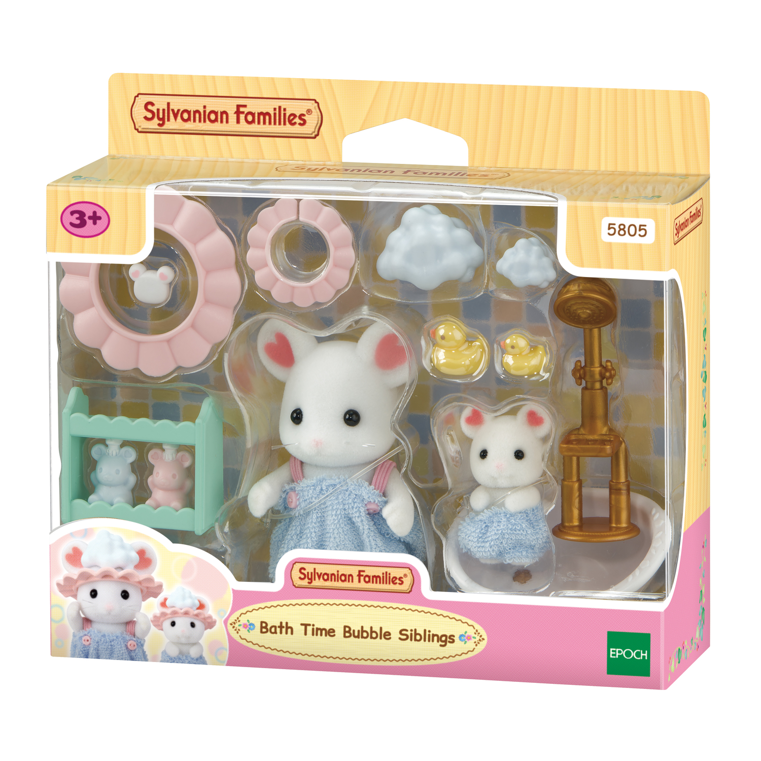 5805 - Le bain des freres Souris Marchmallow, SYLVANIAN FAMILIES