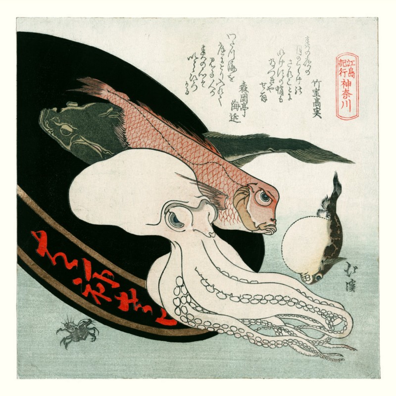 Affiche japonaise Ukiyo-E Sashimi gang, THE DYBDAHL CO