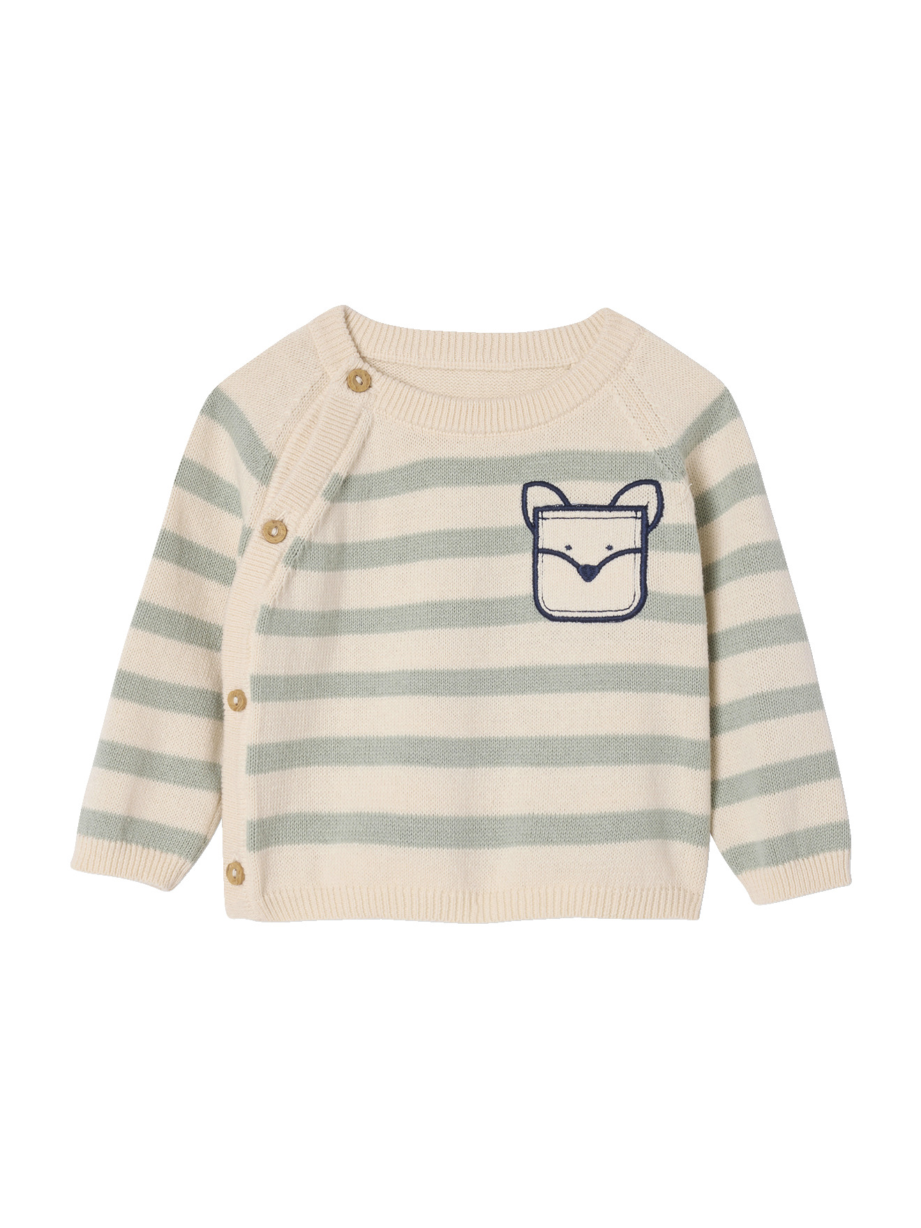 Pull rayé naissance en tricot avec poche fantaisie, VERTBAUDET