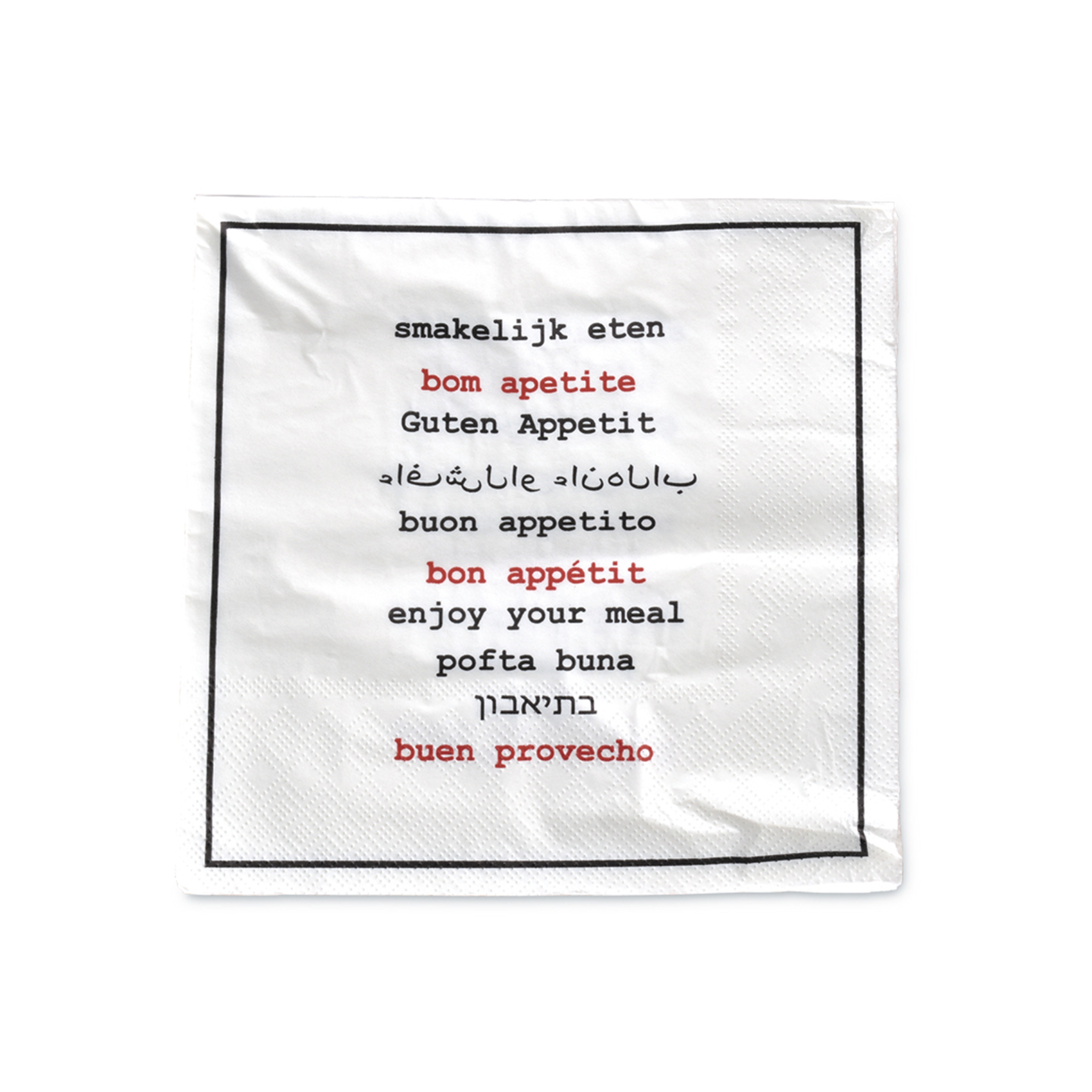 Lot de 20 serviettes en papier Bon Appétit multilingue, OPJET