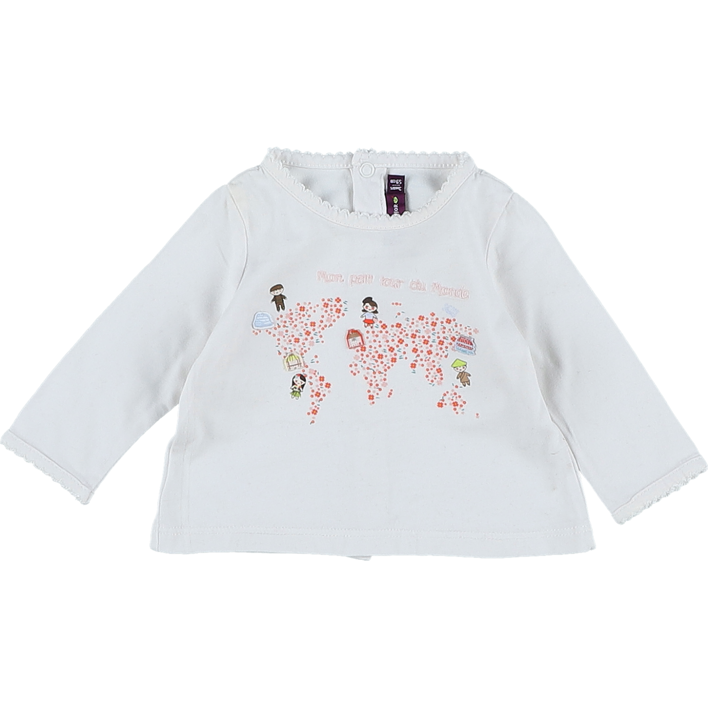 T-shirt - Très bon état, SERGENT MAJOR