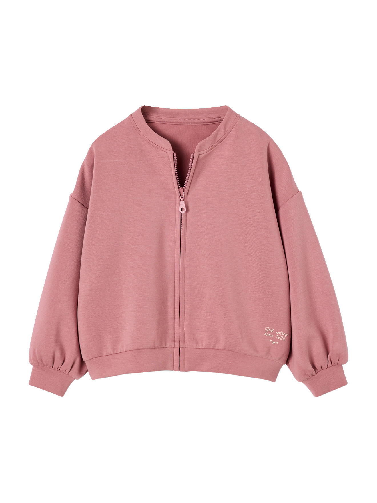 Sweat zippé, VERTBAUDET
