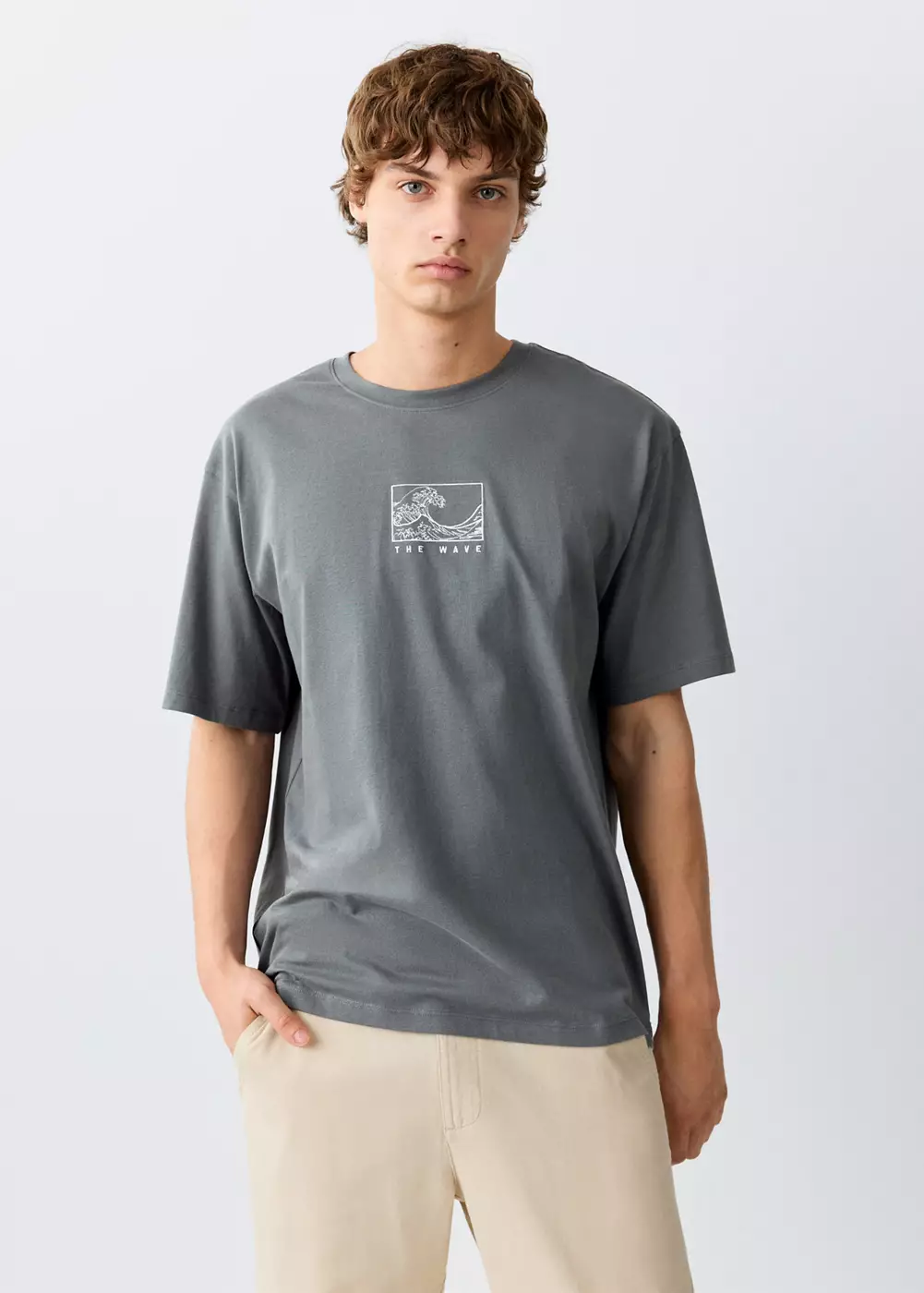 T-shirt coton détail imprimé, MANGO TEEN