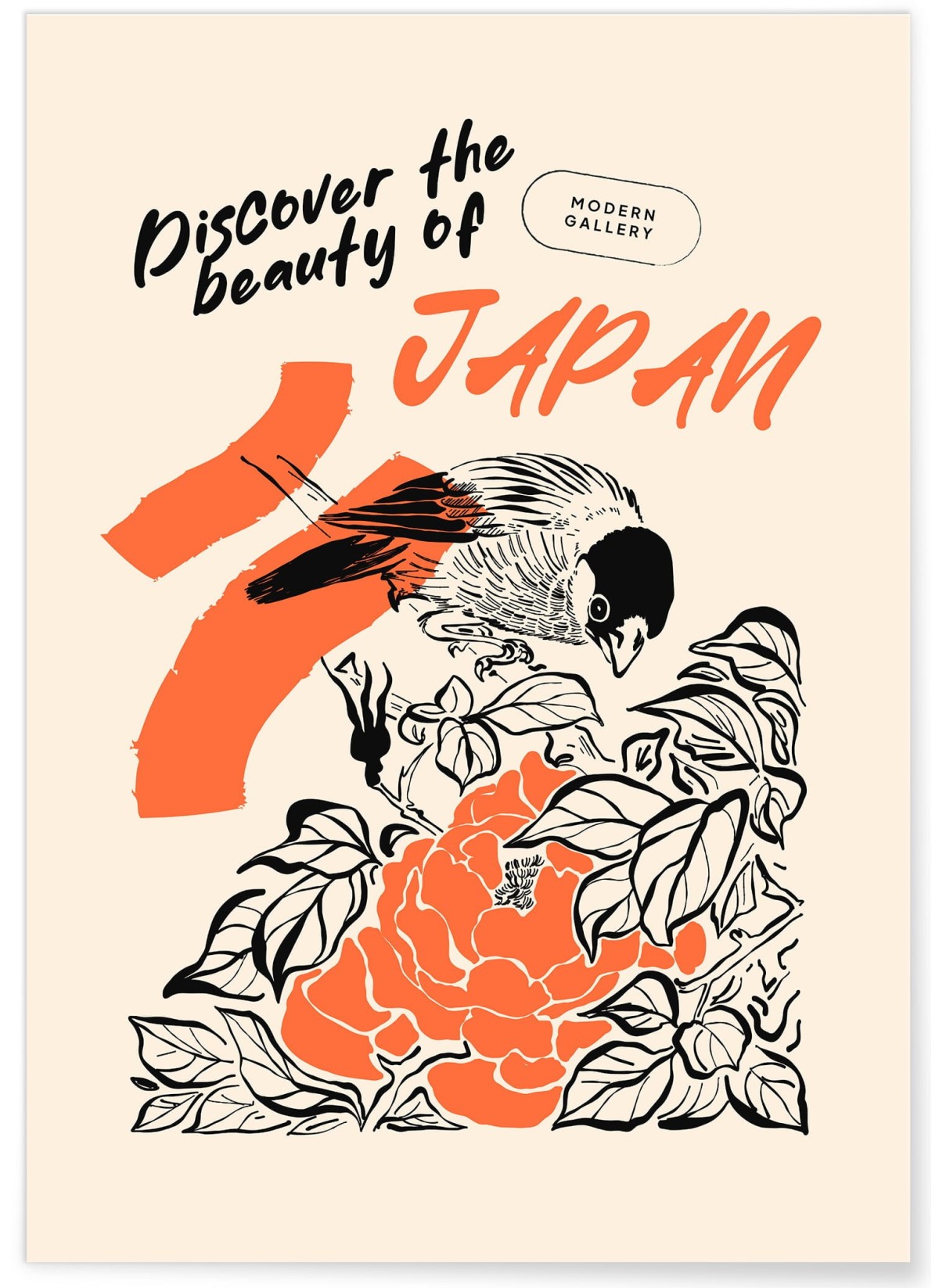 Affiche Art Japon 17, L'AFFICHERIE