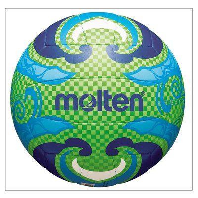 Ballon de Beach Volley Taille 5 MOLTEN