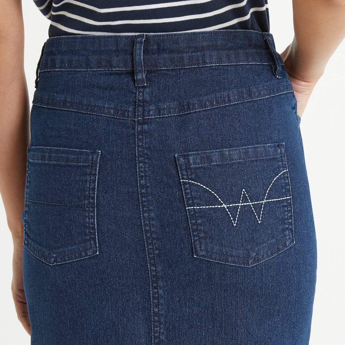 Jupe en jean femme best sale la redoute