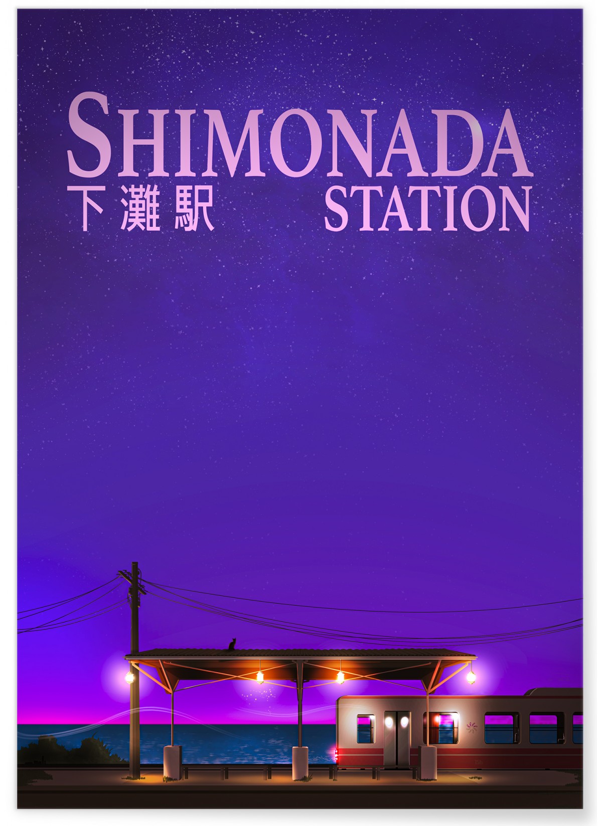 Affiche Shimonada Station nuit, L'AFFICHERIE