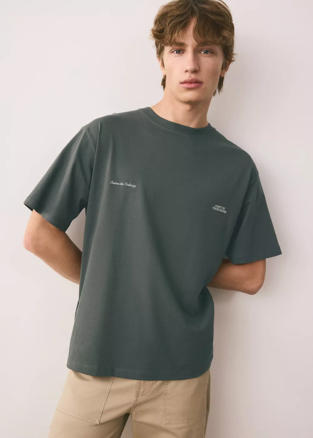 T-shirt 100% coton brodé, MANGO TEEN