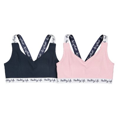Pack of 2 Ribbed Bralettes in Cotton LA REDOUTE COLLECTIONS