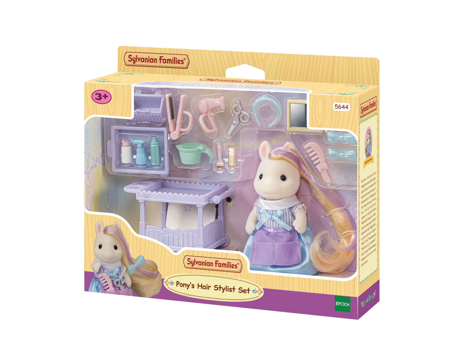5644  La fille poney et son kit de coiffure, SYLVANIAN FAMILIES
