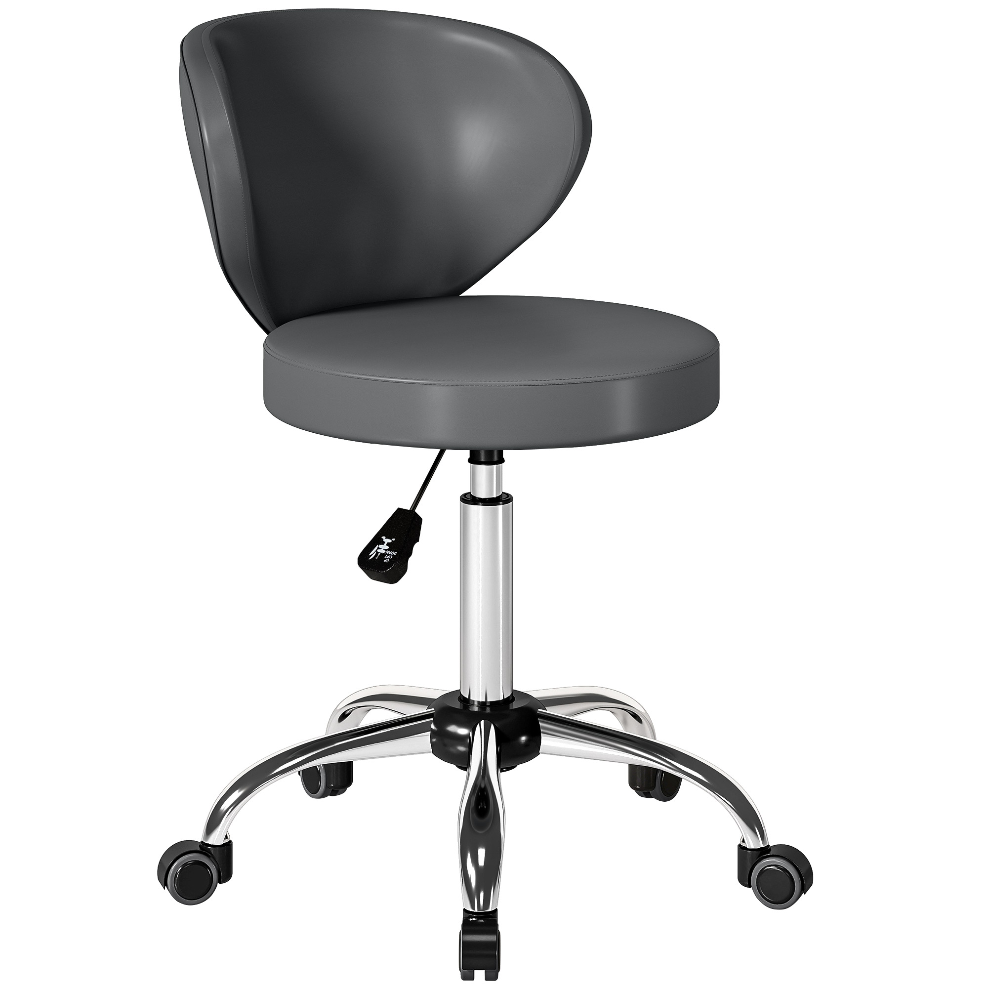 Tabouret de salon PU Gris, HOMCOM
