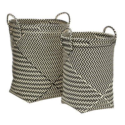 Set of 2 Chevron Laundry Baskets SO'HOME