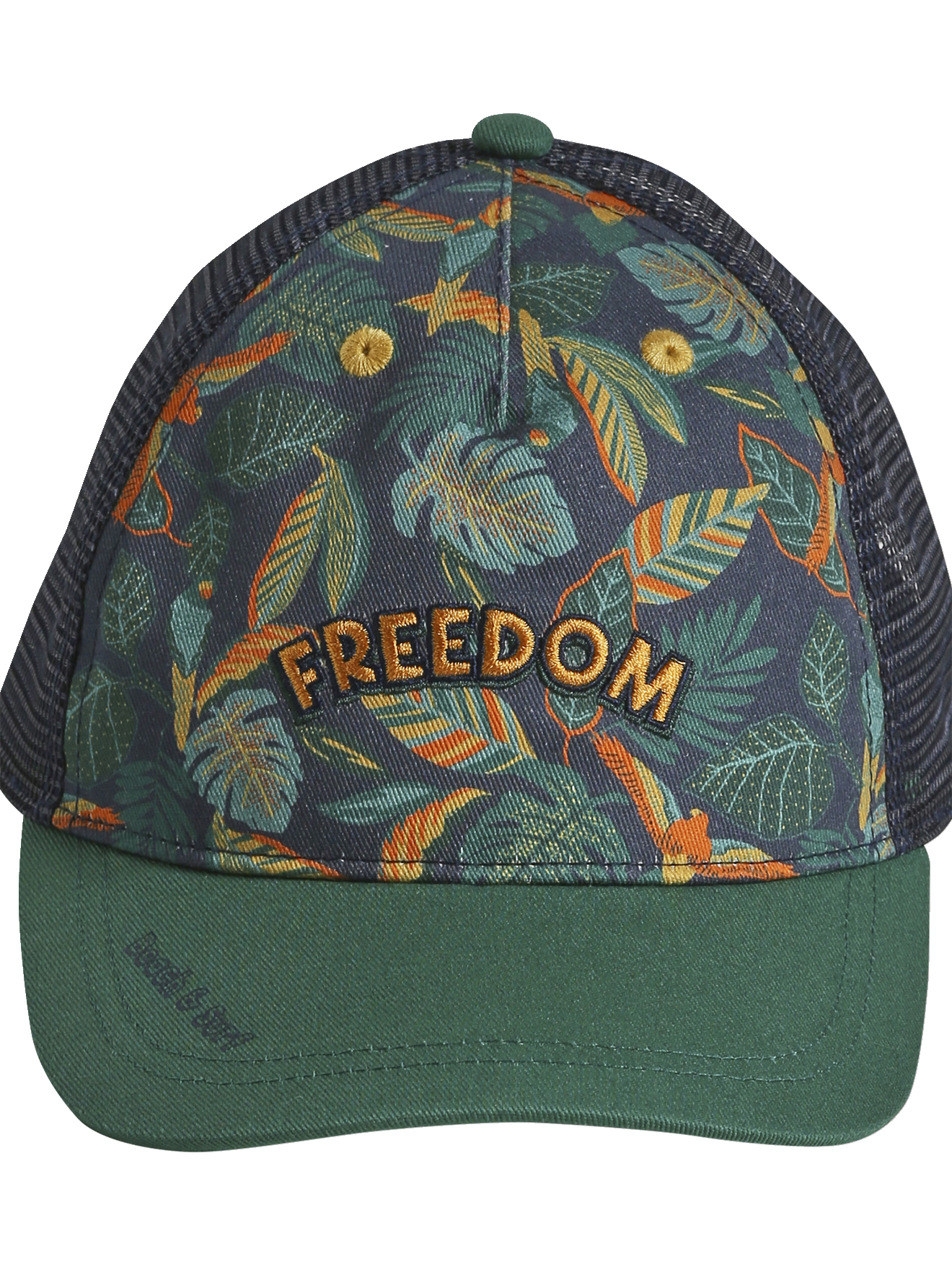 Casquette imprimée jungle, VERTBAUDET