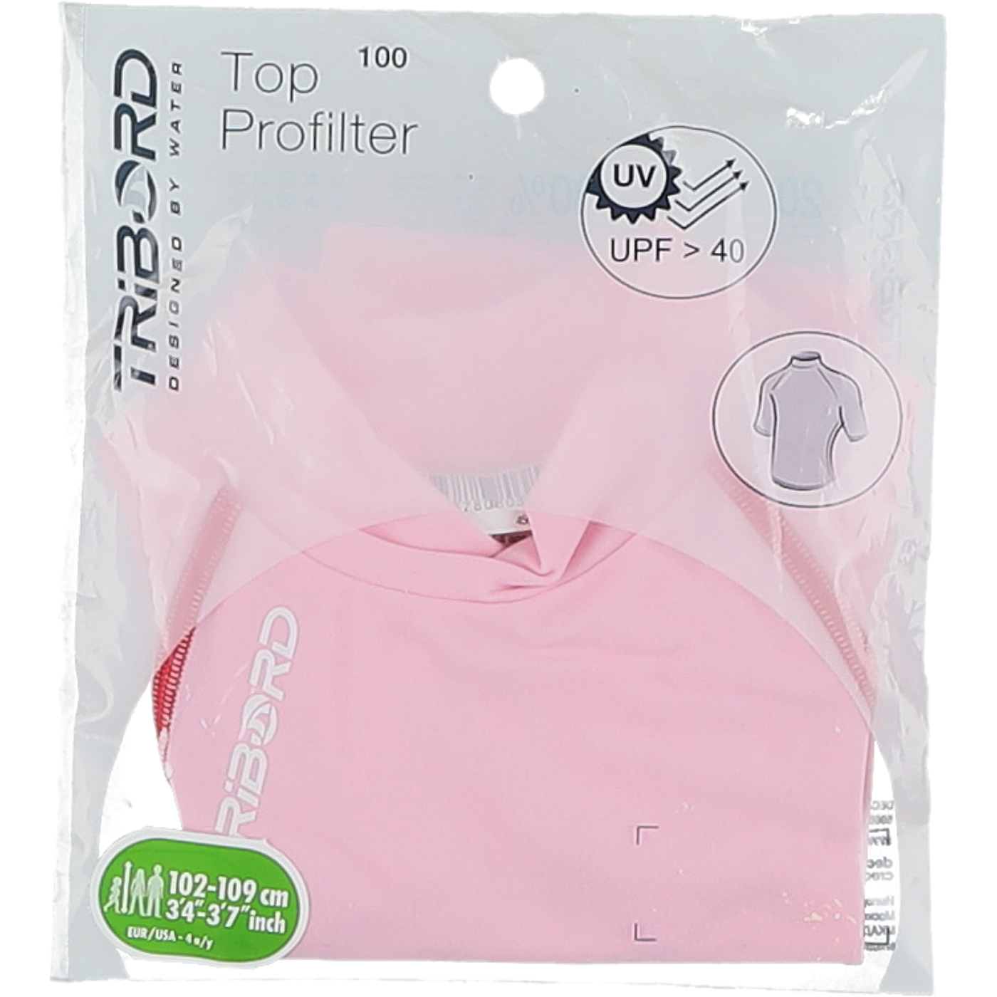 T-shirt anti UV - Très bon état, DECATHLON