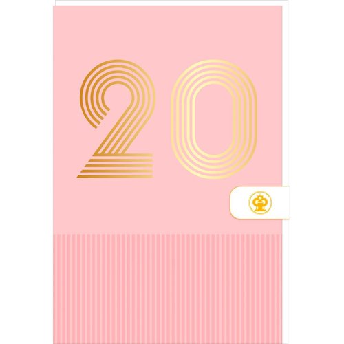 Carte d'anniversaire 20 ans en or - rose - a message - pour homme et femme  - 11,5 x 17 cm - rose clair Draeger Paris