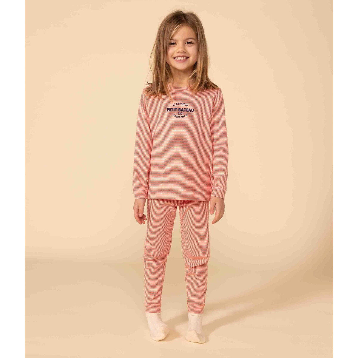 Pyjama fortnite 12 ans La Redoute