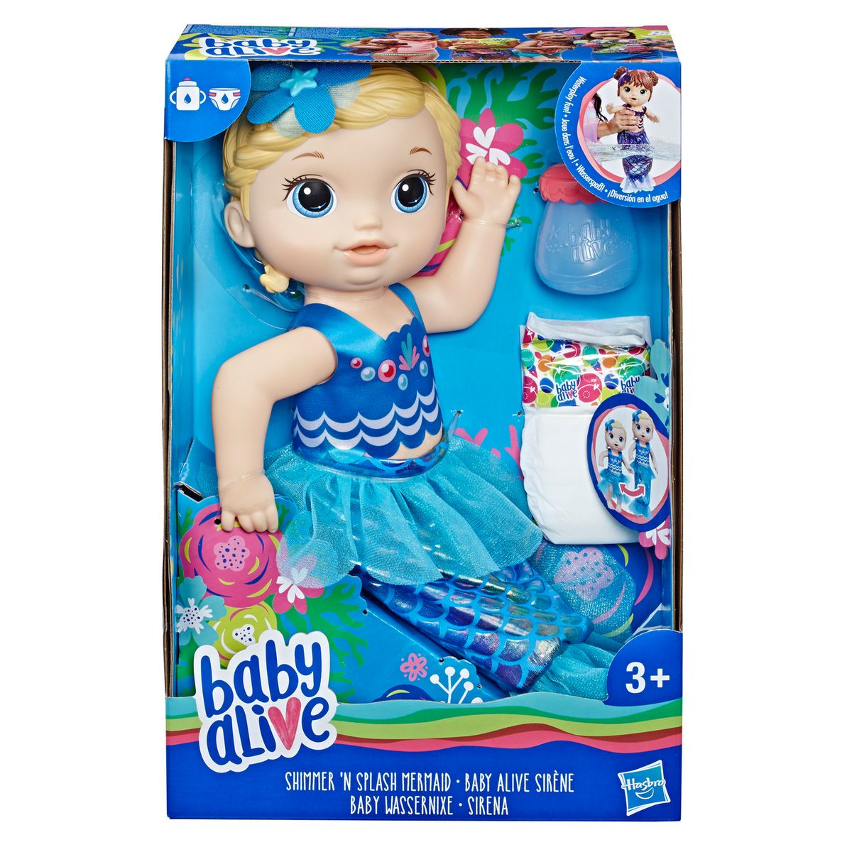 Accessoire Bebe Jouet La Redoute