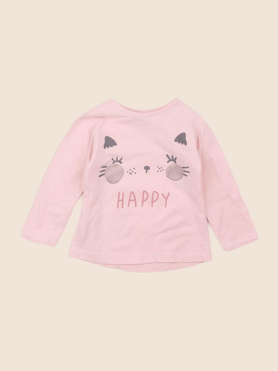 Tee-shirt - Bon état, SFERA