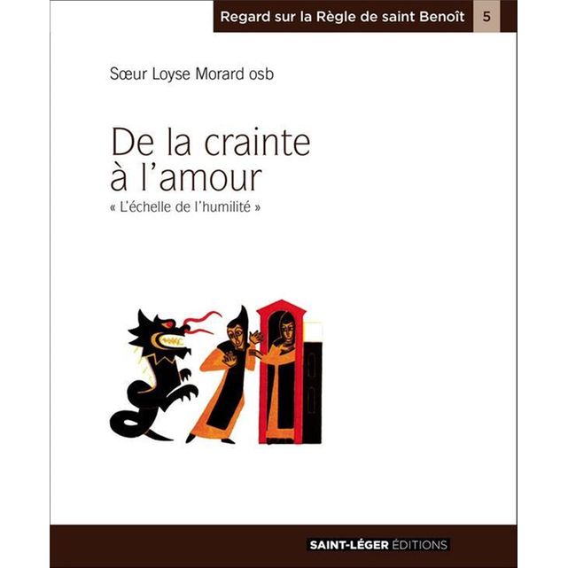 De La Crainte A L Amour Loyse Morard La Redoute