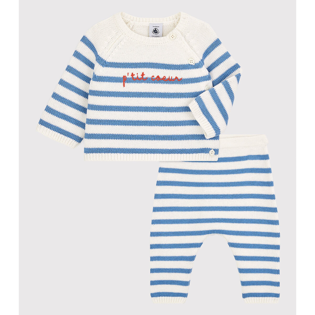 Laine Bebe La Redoute