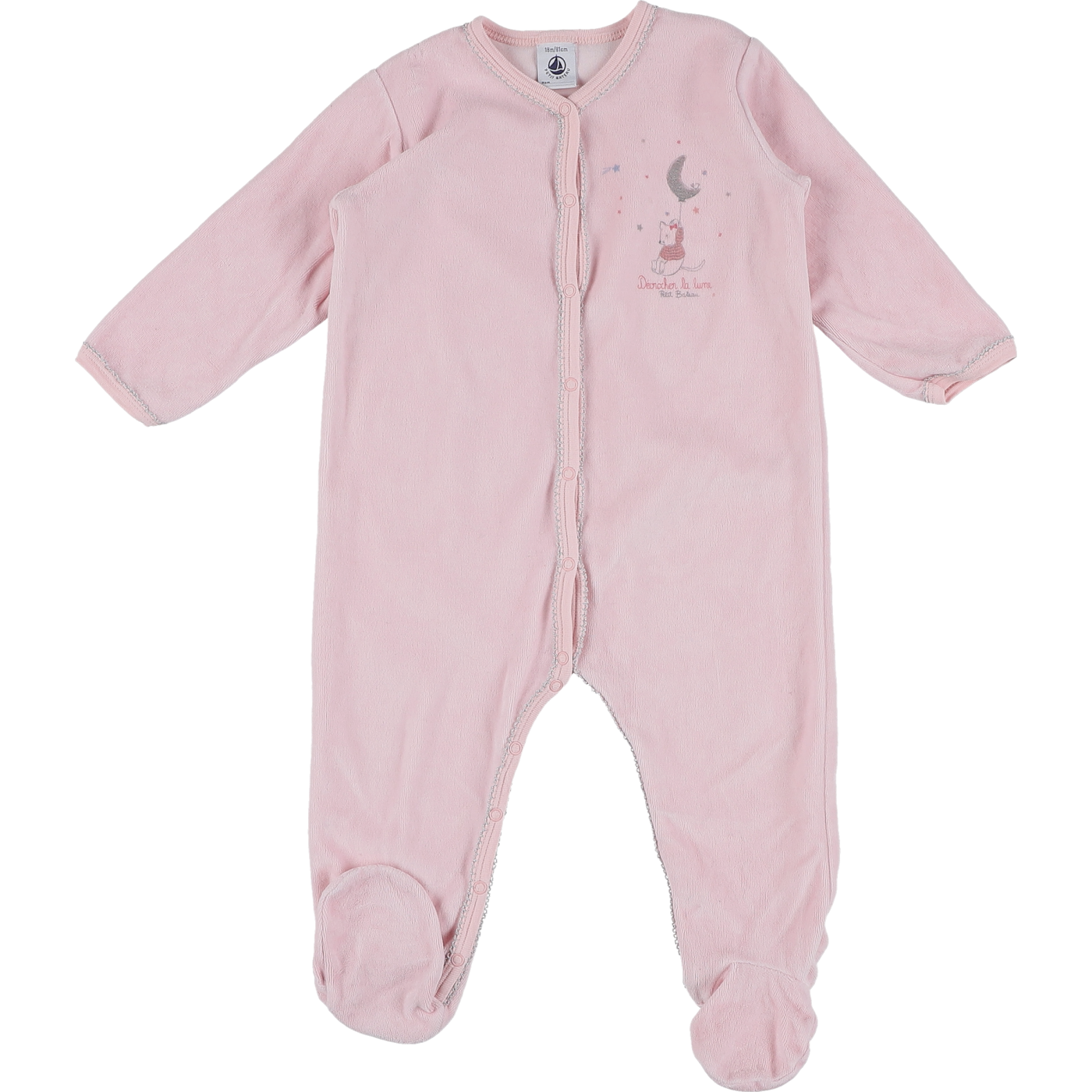 Pyjama - Très bon état, PETIT BATEAU