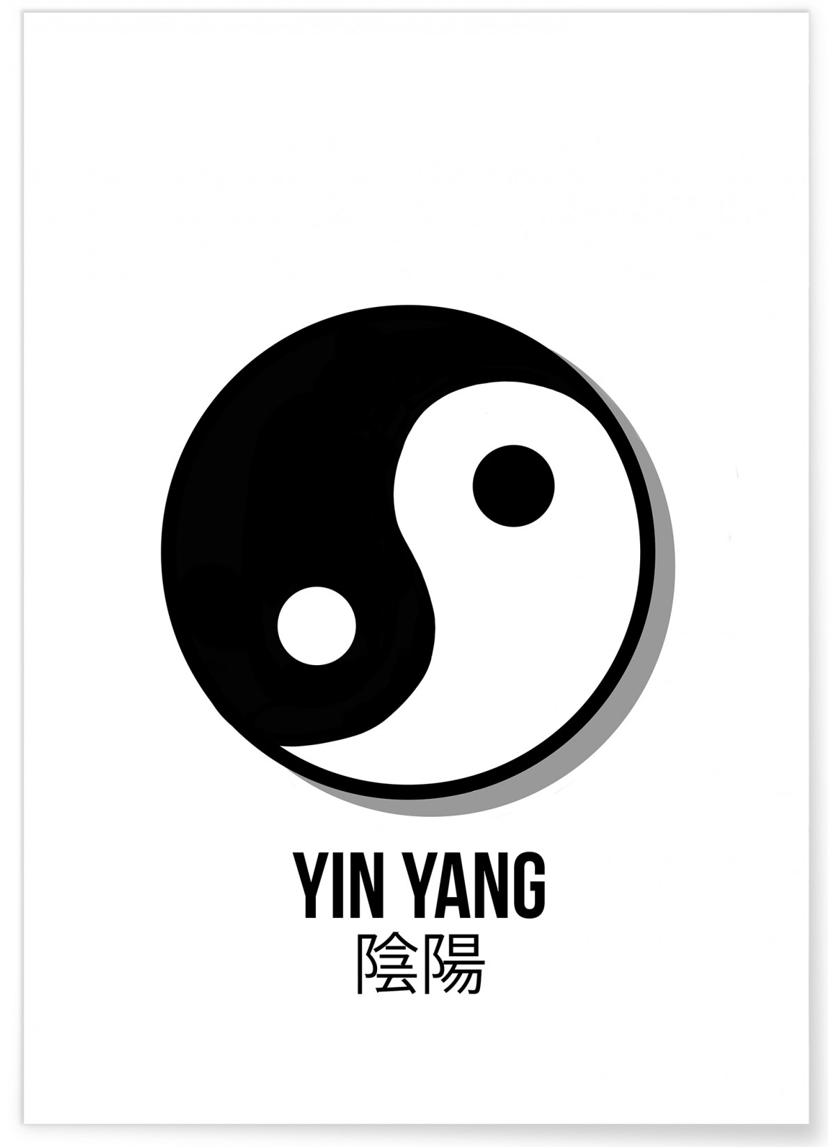 Affiche Yin Yang, L'AFFICHERIE