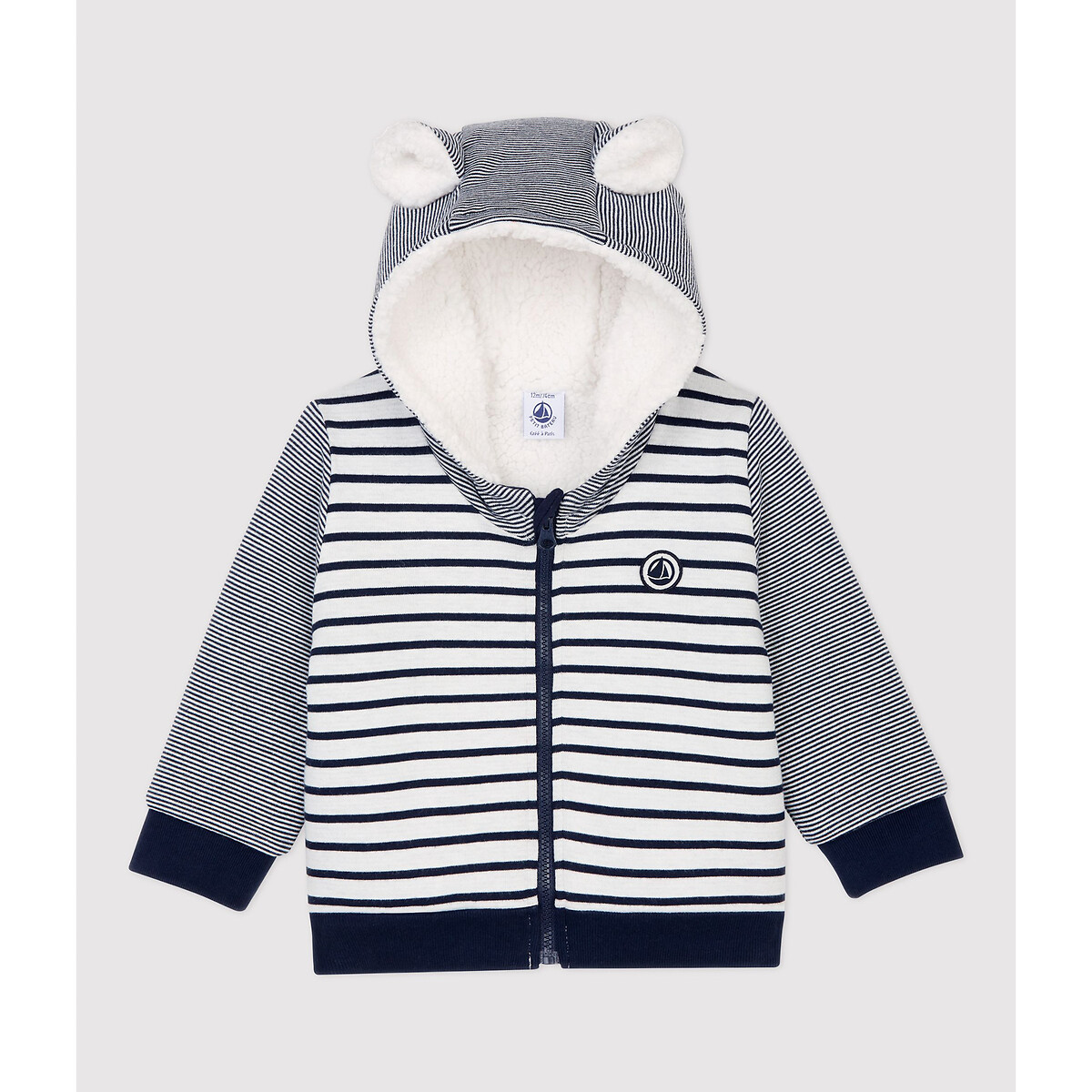 Gilet Blanc Bebe Garcon La Redoute