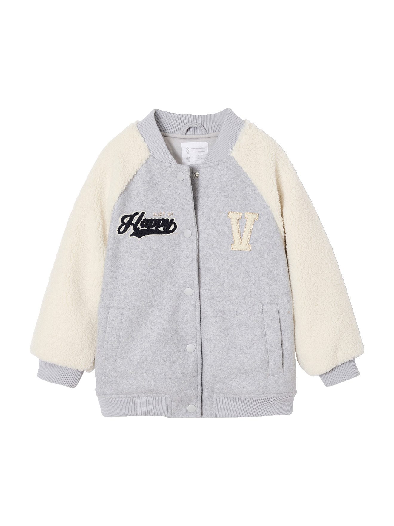 Veste bombers bi-matière manches sherpa, VERTBAUDET