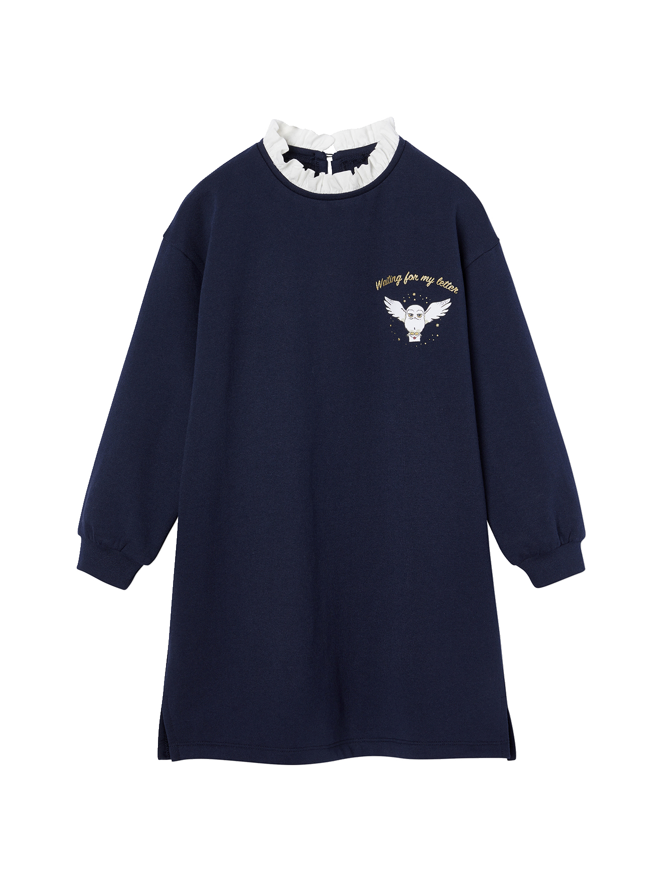 Robe sweat preppy motif Hedwige Harry Potter®, VERTBAUDET