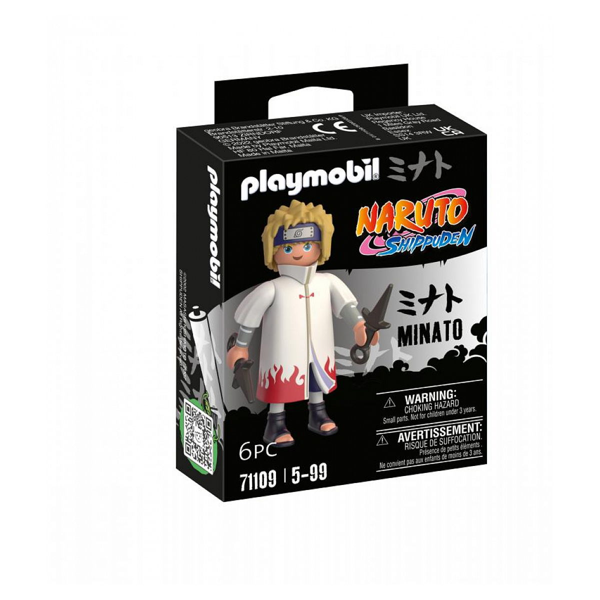 71109 Minato - Naruto Shippuden, PLAYMOBIL