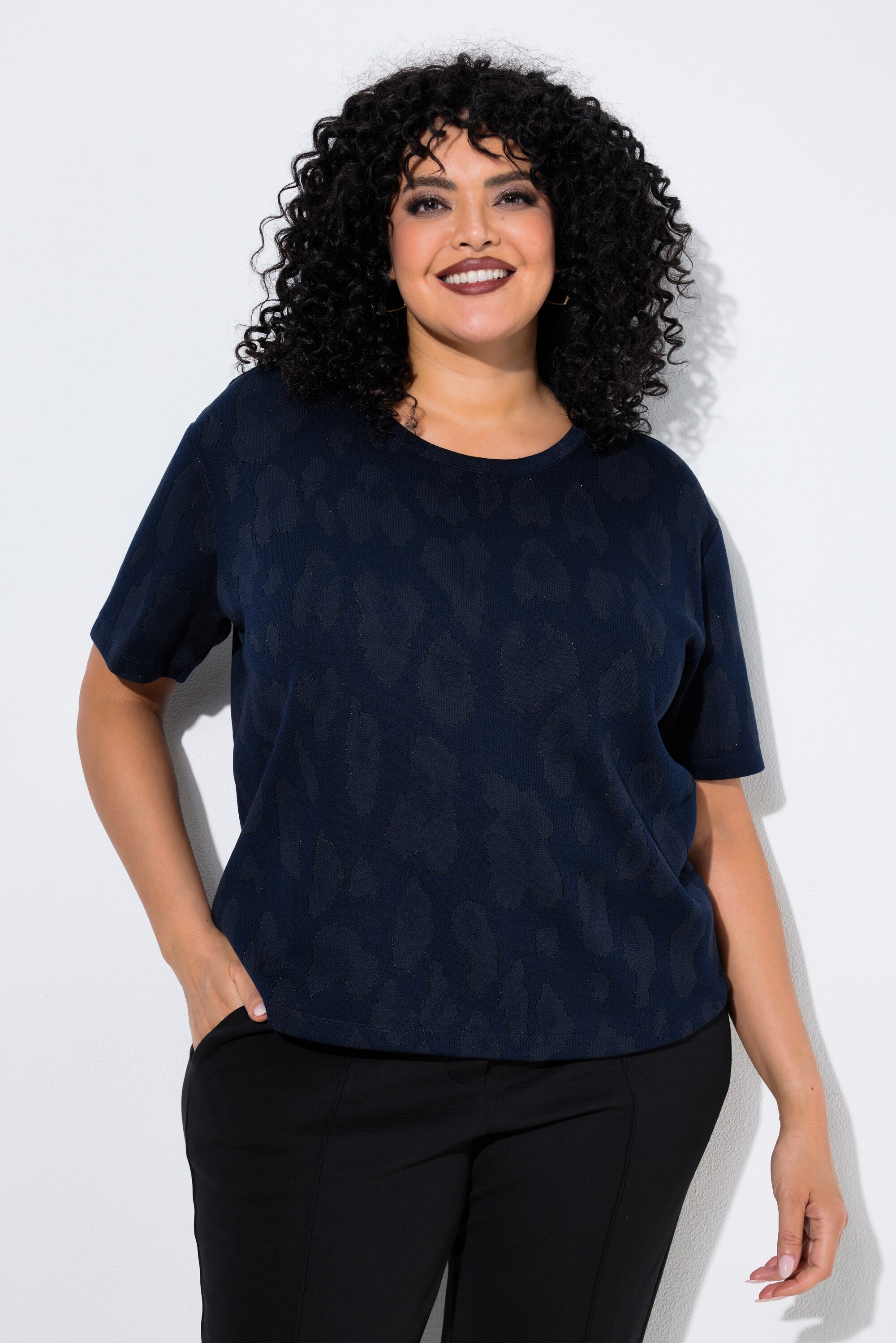 T-shirt motif léopard, ULLA POPKEN