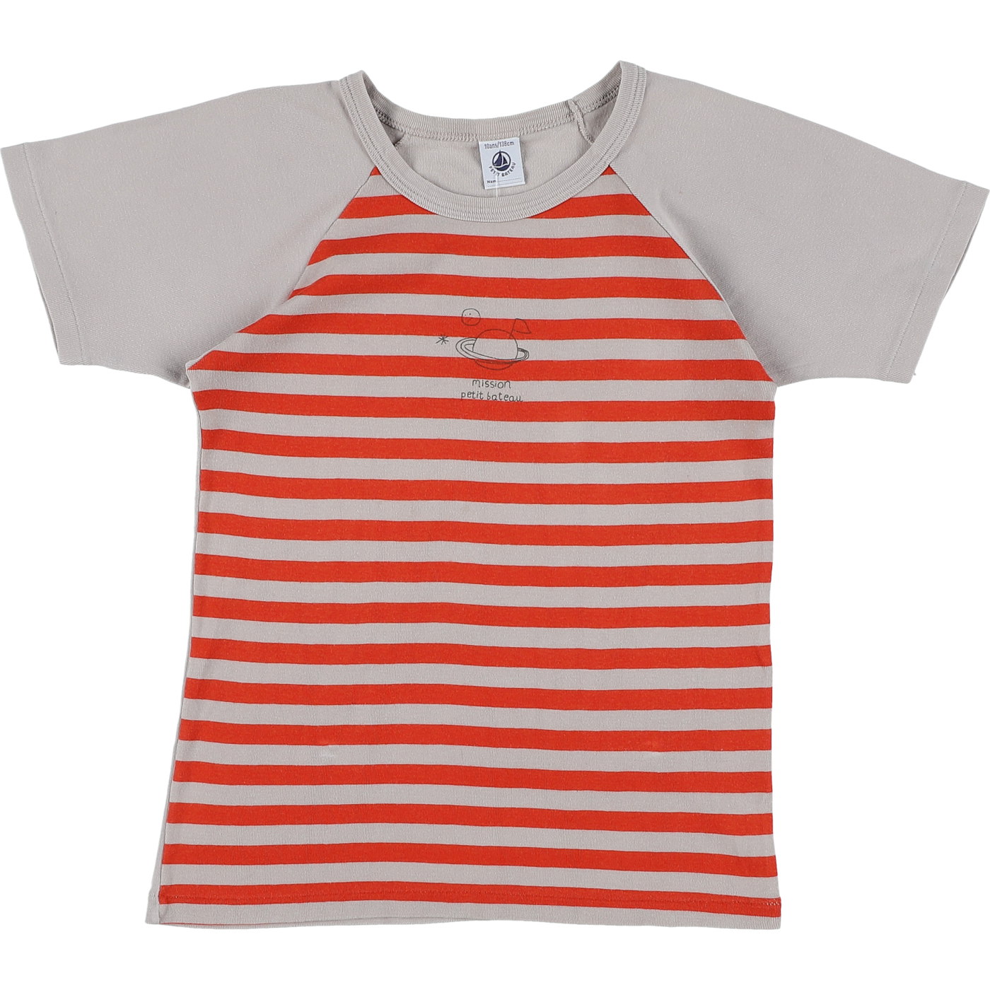 Maillot de corps -  Très bon état, PETIT BATEAU