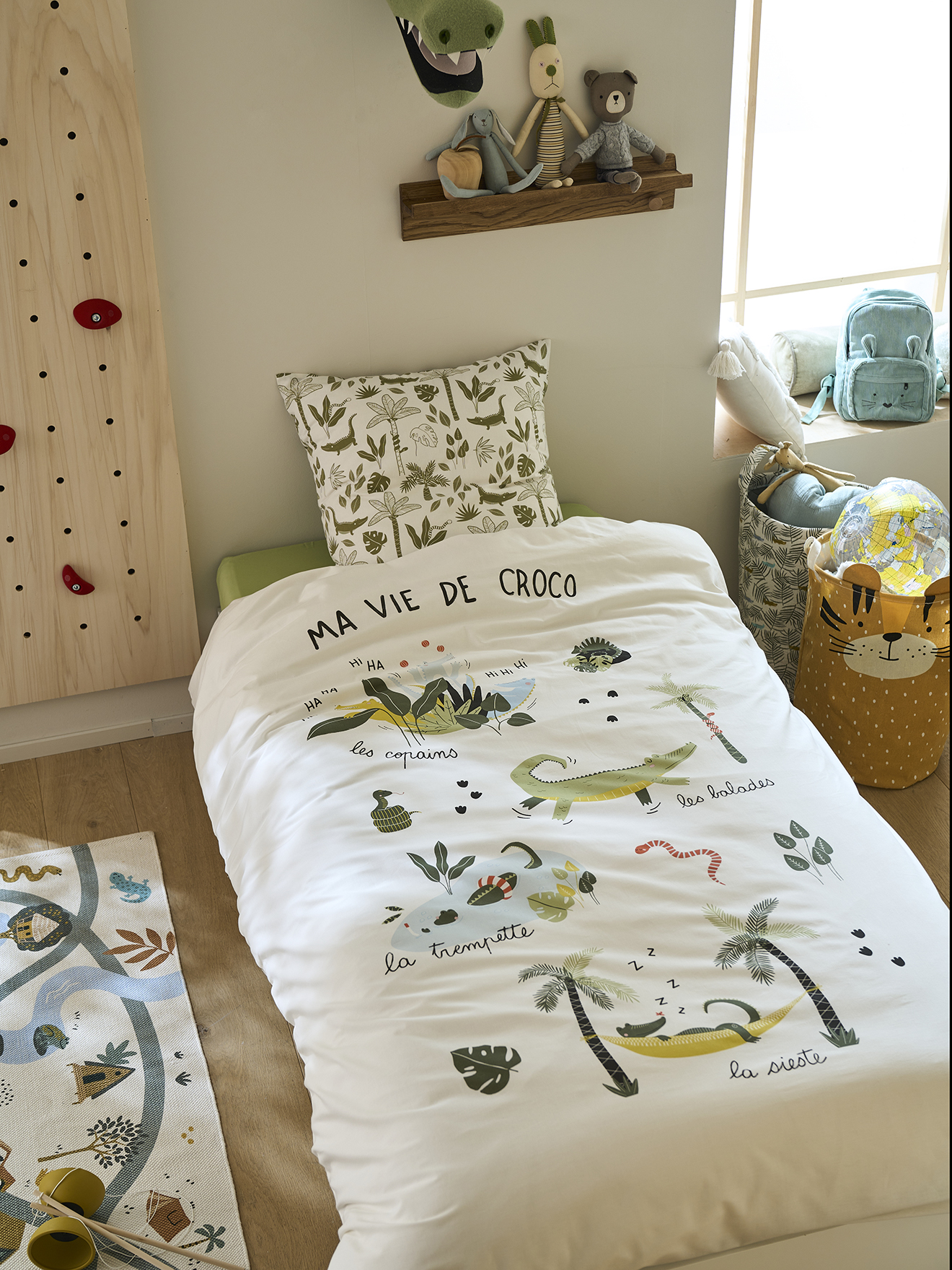 Parure housse de couette et taie d'oreiller TREK, VERTBAUDET